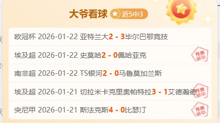 法甲第,里尔对决尼,开云体育,开云体育,开云体育官网,开云体育app,开云体育app下载