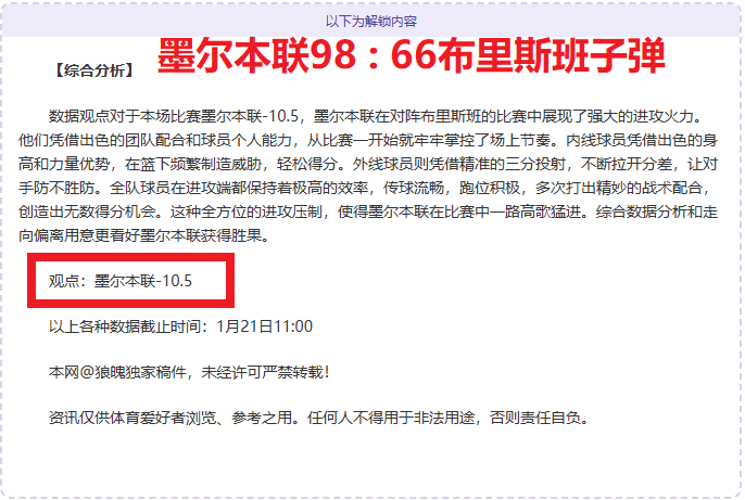謝暉五十歲,再補婚禮,愛情到來恰,开云体育,开云体育官网,开云体育app,开云体育app下载