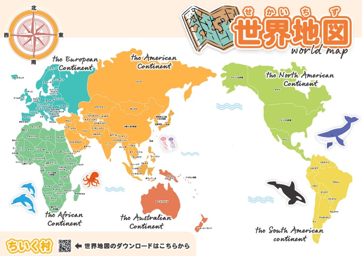 普林斯点赞,球队阵容深,藏不露,开云体育,开云体育官网,开云体育app,开云体育app下载