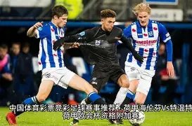 基昂特,乔治三分线,外连中两记,开云体育,开云体育官网,开云体育app,开云体育app下载