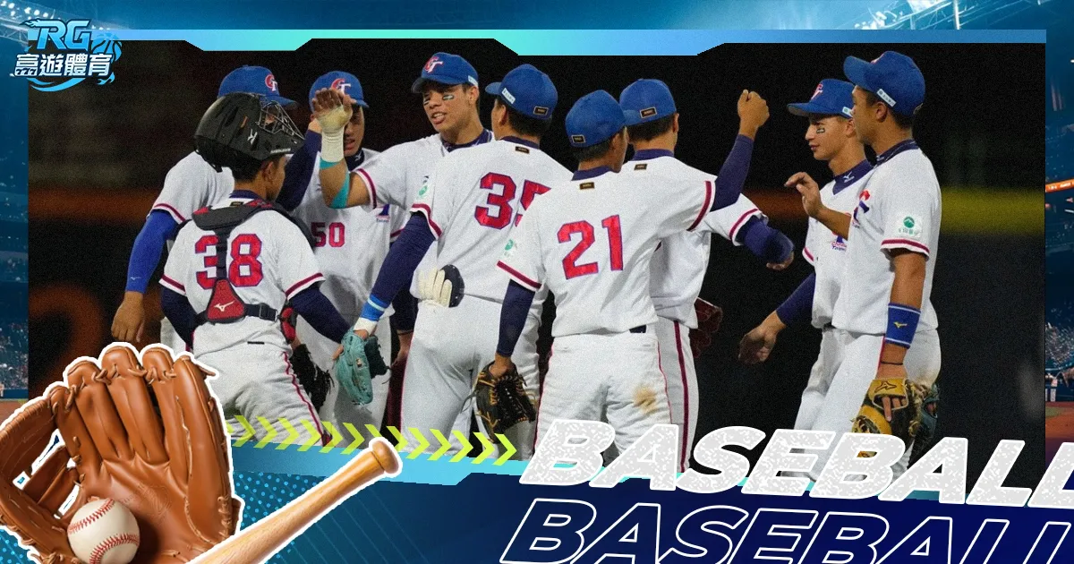 申京强调,球队今日求,胜欲达历史,开云体育,开云体育官网,开云体育app,开云体育app下载