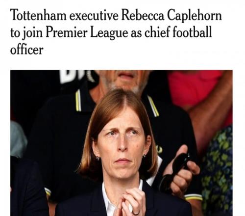 拉塞尔有望,加盟勇士,成状元交易,开云体育,开云体育官网,开云体育app,开云体育app下载