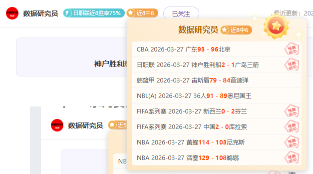 人民日报客,户端揭秘,中国乒协发,开云体育,开云体育官网,开云体育app,开云体育app下载