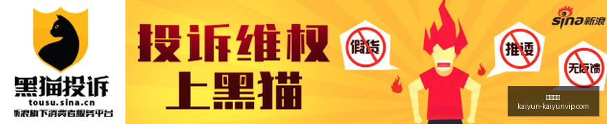 阿森纳西班,牙对决全纪,战不败,开云体育,开云体育官网,开云体育app下载