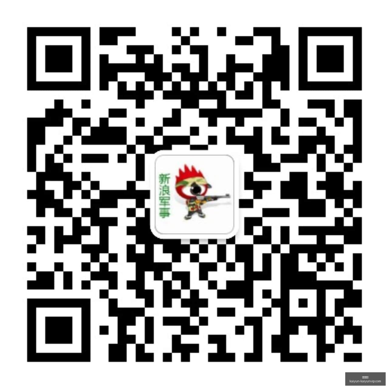 库里荣获体,育人道主义,大奖,开云体育,开云体育官网,开云体育app下载